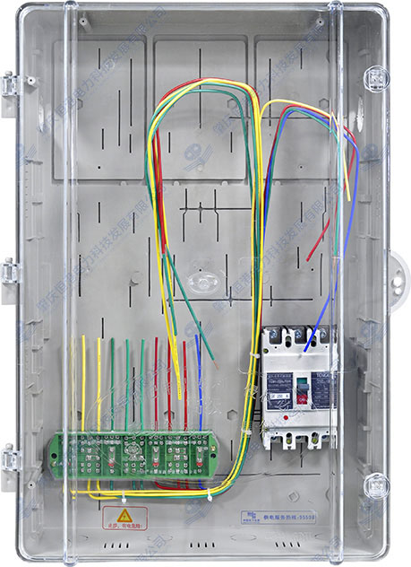 高級(jí)多功能動(dòng)力箱